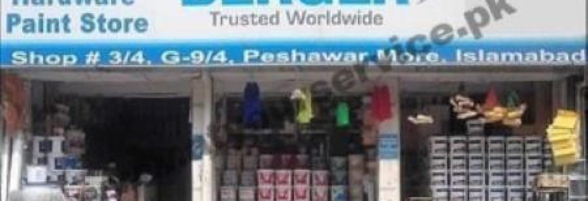 Islamabad Hardware & Paint Store – Peshawar Mor, G 9/4, Islamabad