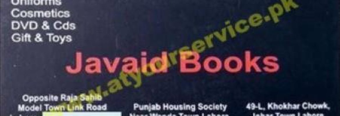 Javaid Books – Link Road, Model Town, Lahore