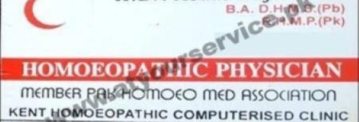 Kent Homoeopathic Computerized Clinic – Nadir Abad, Bedian Road, Lahore