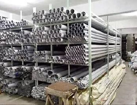 Malik Pipe & Sanitary Store – Reti Bazar, Peshawar