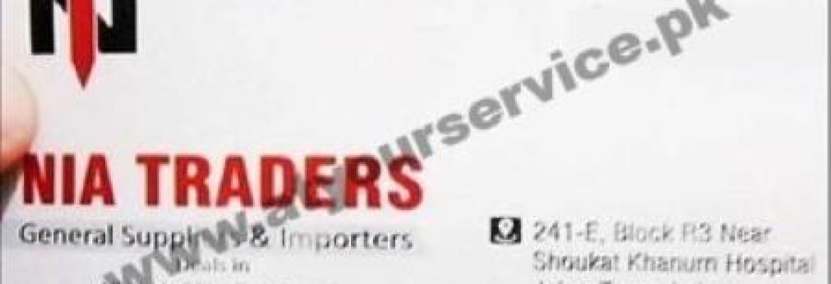 Nia Traders – Block R3, Johar Town, Lahore