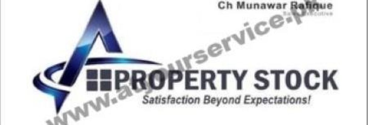 Property Stock – Panorama Center, G11 Markaz, Islamabad