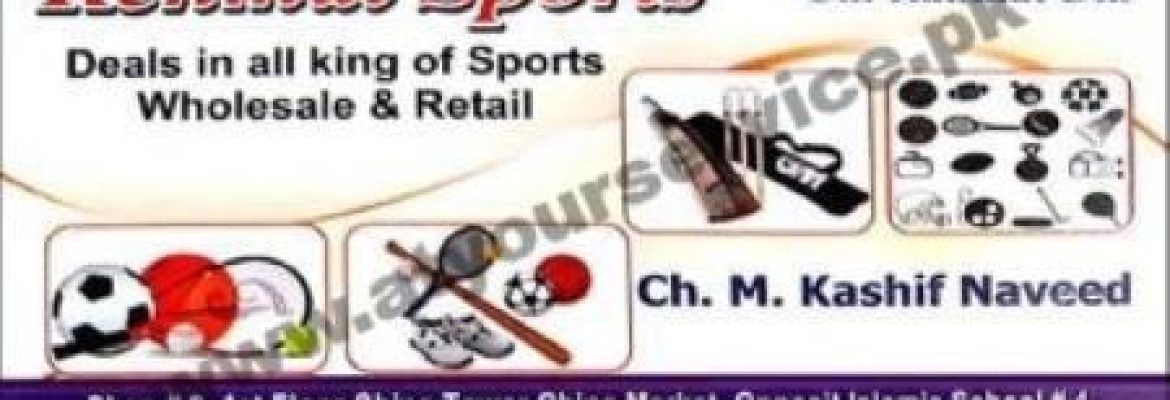 Rehmat Sports – China Tower, China Market, Rawalpindi
