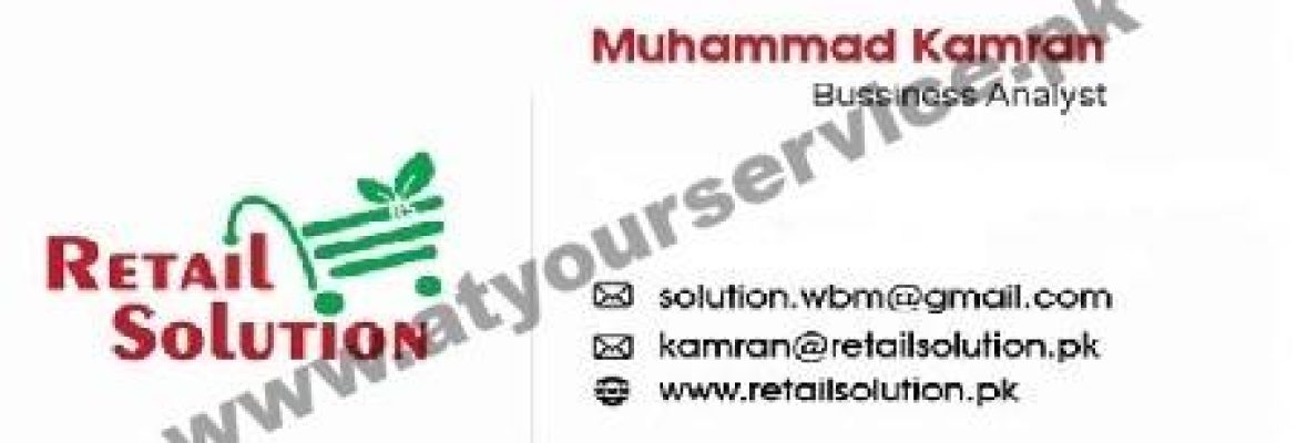 Retail Solution – Westwood Colony, Thokar Niaz Baig, Lahore