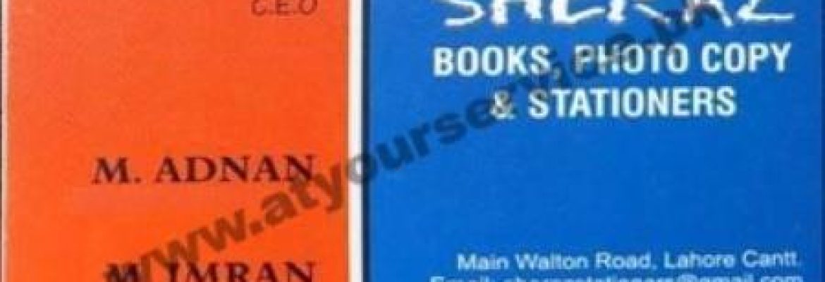 Sheraz Books Photocopy & Stationers – Walton Road, Lahore