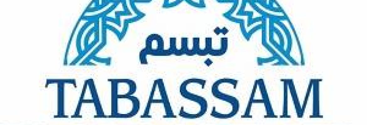 Tabassam Foods – Fijel Plaza, Valencia Homes, Lahore