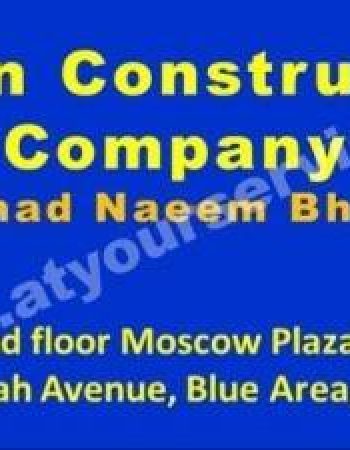 Aaliyan Construction Company – Blue Area, Islamabad