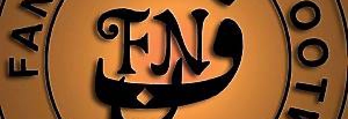 Fancy Nagra Footwear – Mateen Plaza, Tariq Road, Karachi