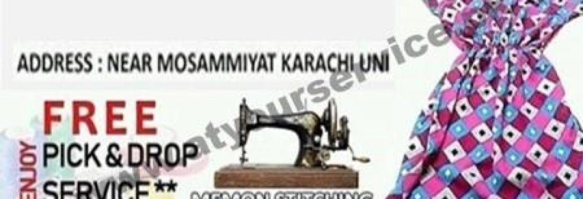 Memon Stitching Point – Near Mosmiyat, University Road, Karachi