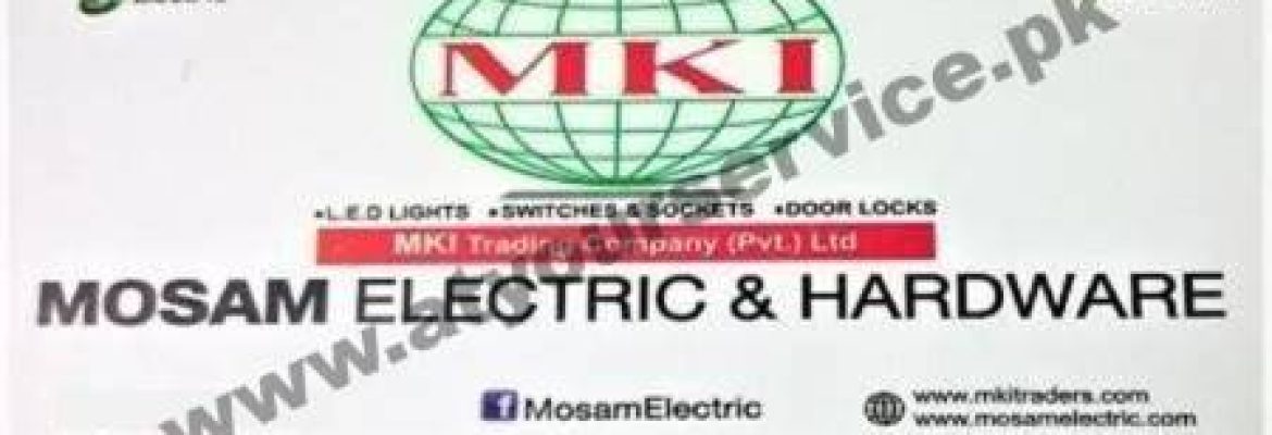 Mosam Electric & Hardware – Kibriya Plaza, I & T Centre, G 9/4, Islamabad