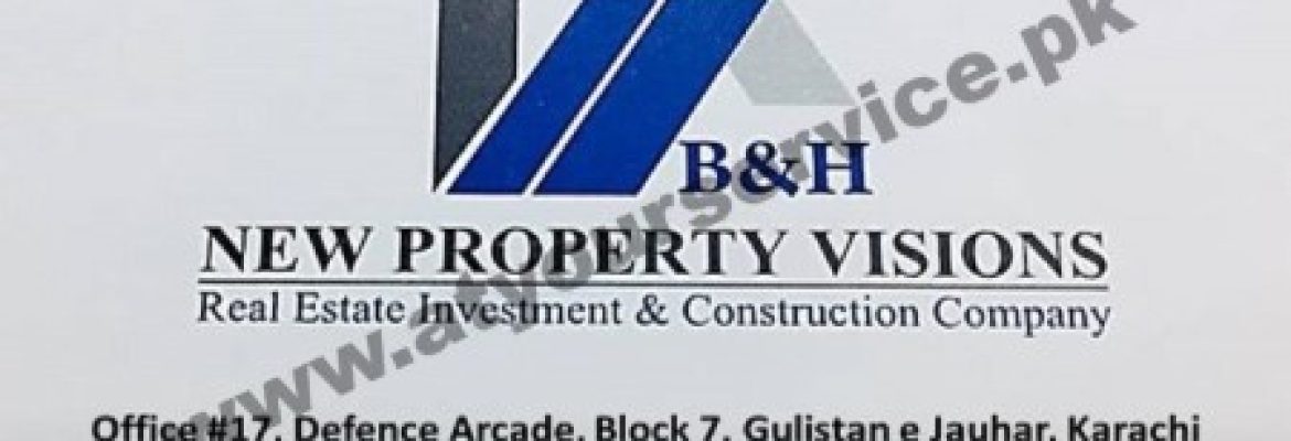 New Property Visions – Defence Arcade, Block 7, Gulistan e Jauhar, Karachi