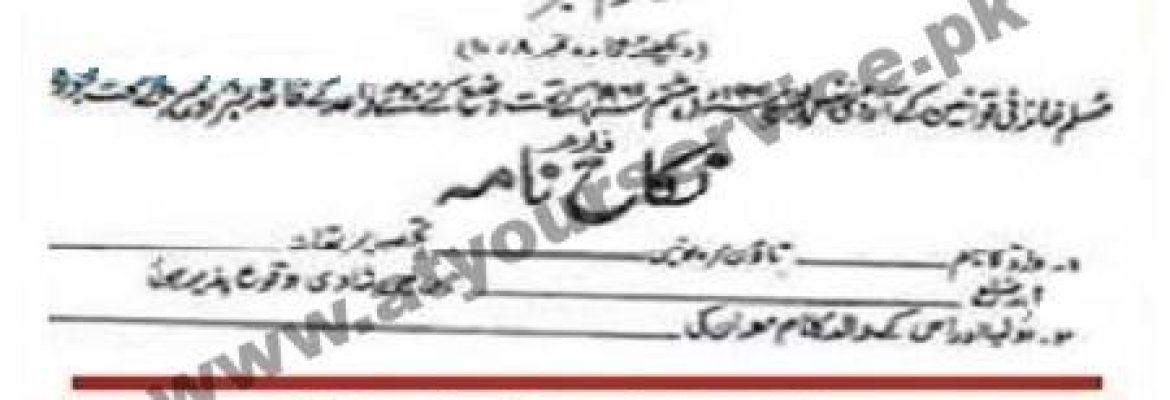 Nikah Registrar Services – Ferozepur Road, Lahore
