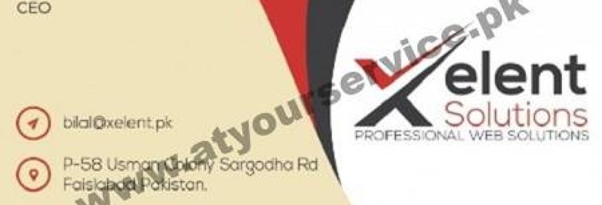 Xelent Solutions – Usman Colony, Sargodha Road, Faisalabad