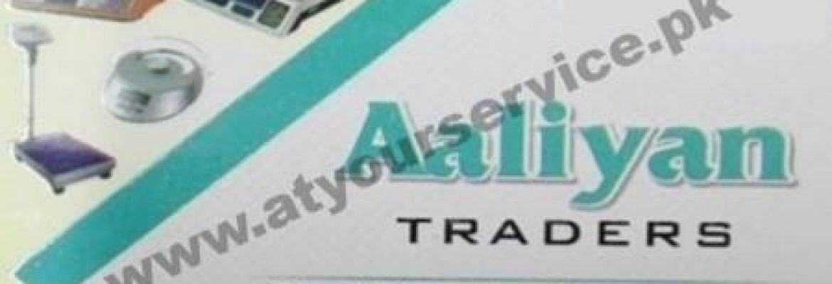 Aaliyan Traders – Chowk Shaheedan, Bagh Bagi, Multan