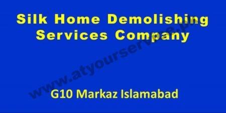 Building Demolition Services in Islamabad Rawalpindi