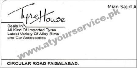 Alloy Rims & Tyres Dealers in Faisalabad.