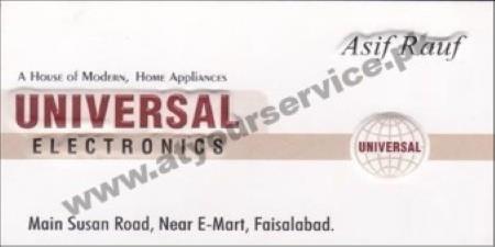 Electronics Store in Faisalabad