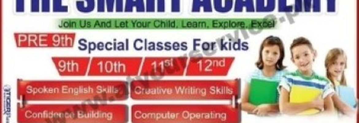 The Smart Academy – Chaudhry Bhutta Road, Pakka Garha, New Model Town, Sialkot