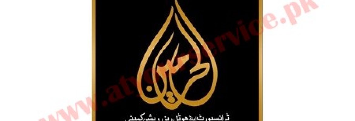 Al-Haramain Transport Rent a Car & Wheel Balancing – Lahore