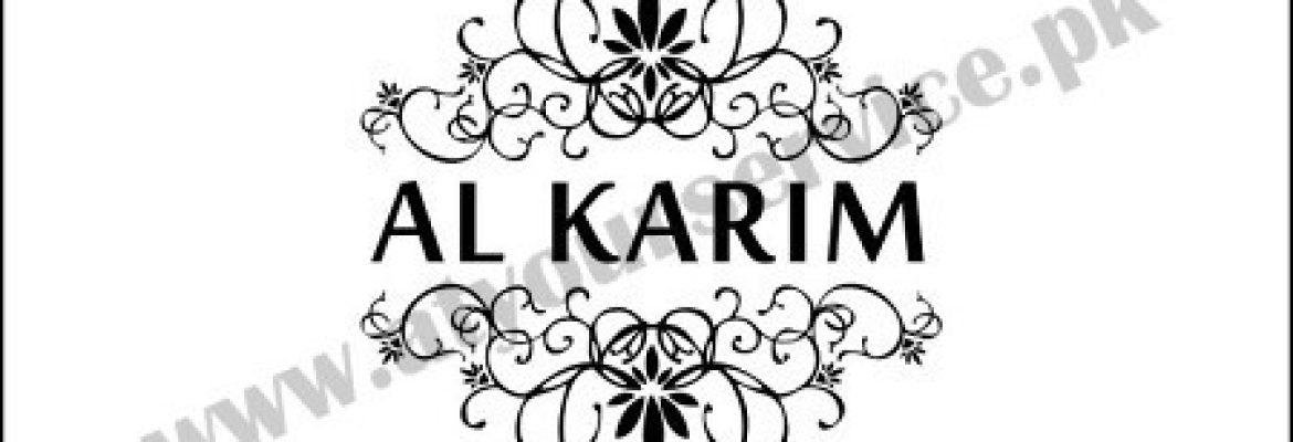 Al Karim Fabric Store – Main Korangi Road, DHA Phase 1, Karachi