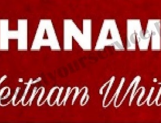 Hanam Marble Industries – Manghopir Road, Karachi