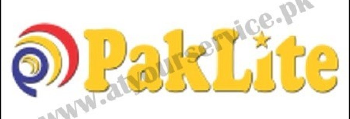 PakLite Electrical Industry – Shiekhupura Road, Ittifaq Colony, Gujranwala