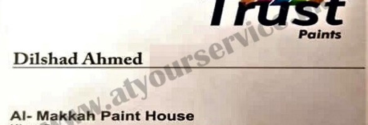 Al Makkah Paint House – Khanpur, Rahim Yar Khan