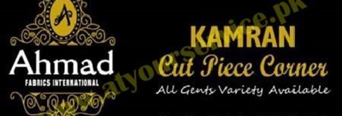 Kamran Cut Piece Corner – Azhar Cloth Market, Ranchore Line, Karachi