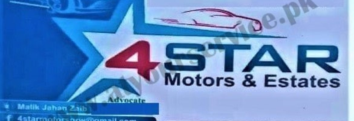 4 Star Motors & Estate – Lohianwali Nehar, GT Road, Kotli Pir Ahmed Shah, Gujranwala