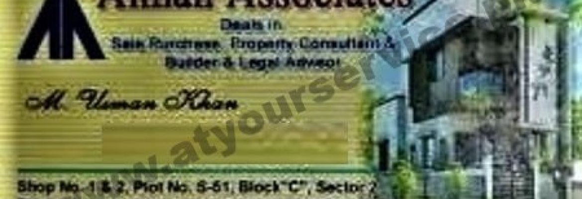 Aiman Associates – Gulshan e Mehran, Scheme 33, Karachi