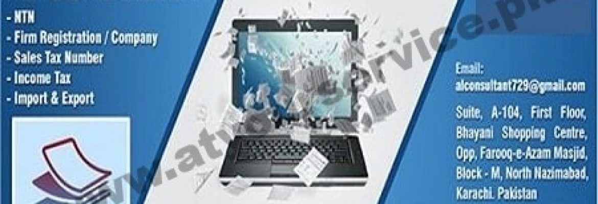 Al Consultant – Bhayani Shopping Centre, Block M, North Nazimabad, Karachi