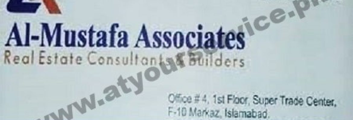 Al Mustafa Associates – Super Trader Centre, F10 Markaz, Islamabad