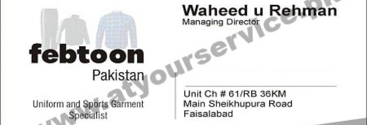 Febtoon Pakistan (Uniform & Sports Garments) – Sheikhupura Road, Faisalabad