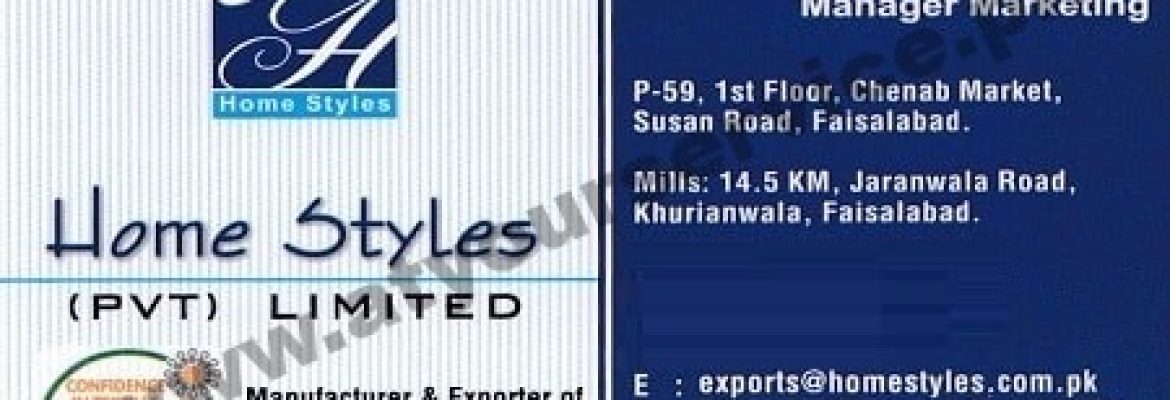 Home Styles (Terry Towels & Bath Robes) – Chenab Market, Susan Road, Madina Town, Faisalabad