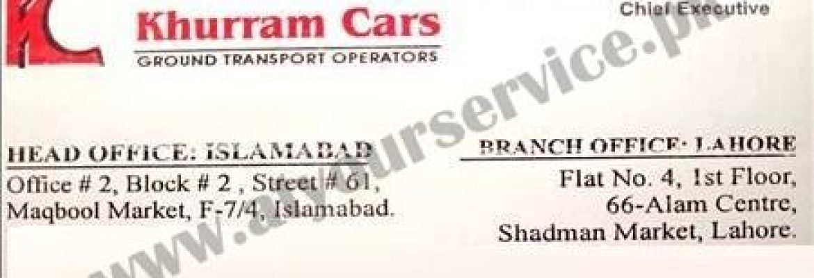 Khurram Cars – Maqbool Market, F 7/4, Islamabad