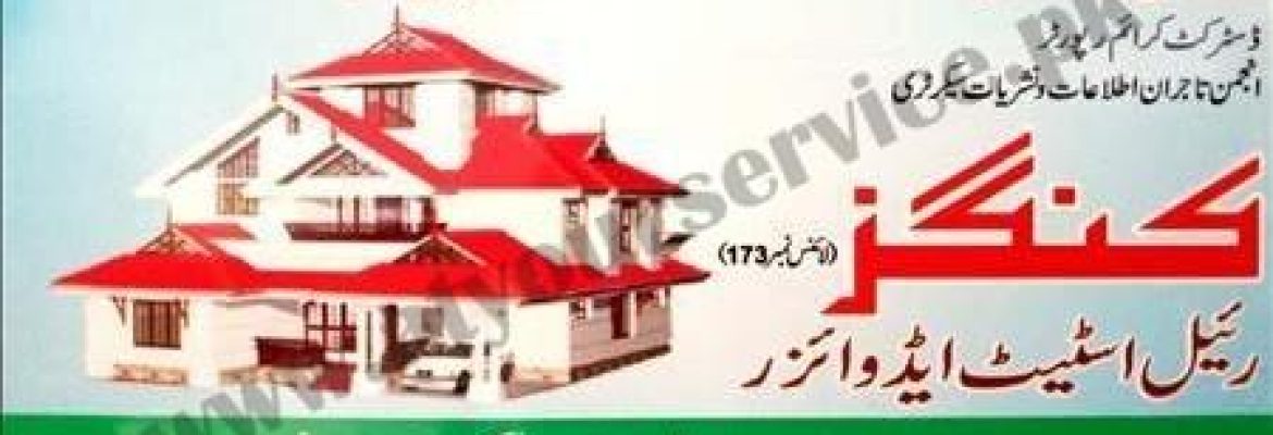 Kings Real Estate Advisor – Baidra Road, Lohar Banda, Mansehra