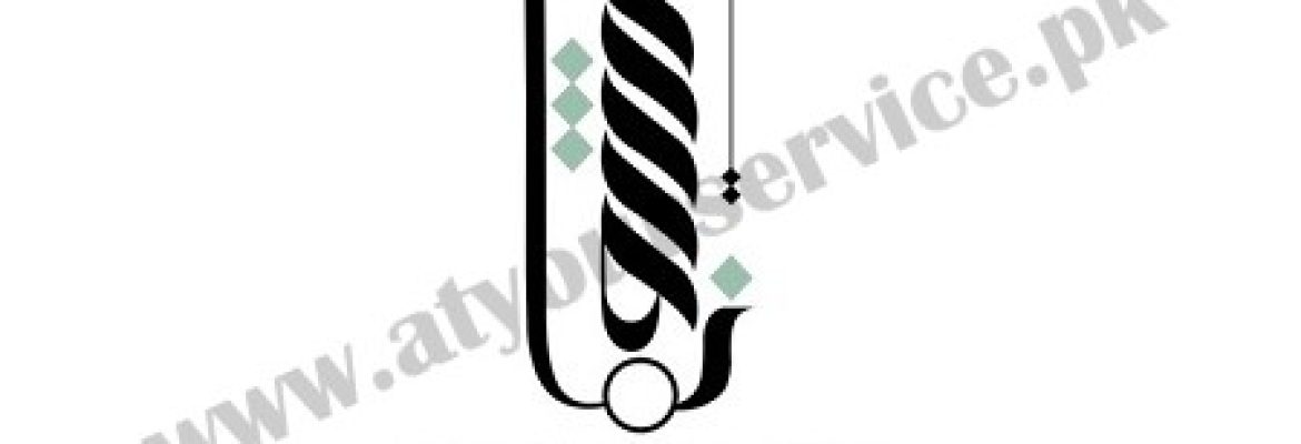 Nashonuma – Eco-Friendly Bamboo Products