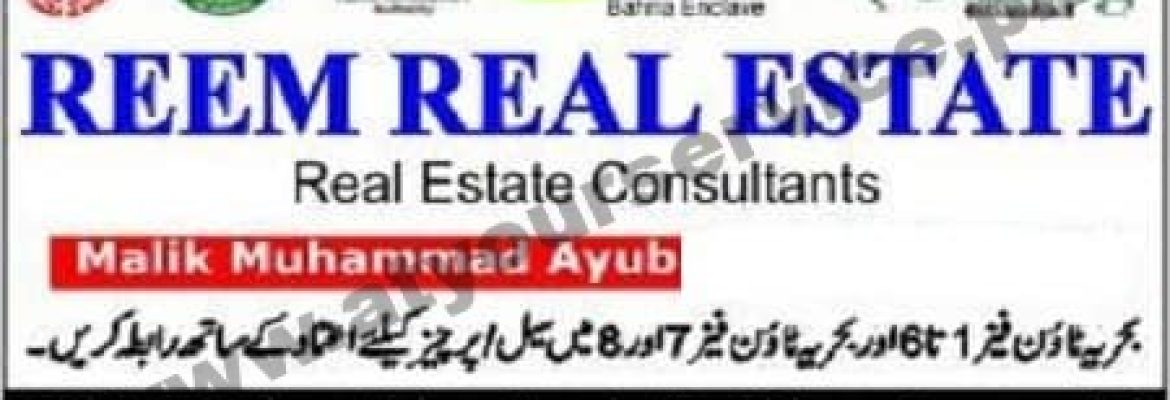 Reem Real Estate – Prism Arcade 2, Midway Commercial, Phase 7, Bahria Town, Rawalpindi