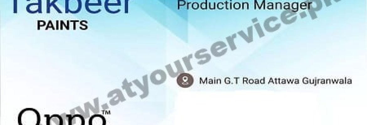 Takbeer Paints – Sheranwala Bagh, Old Town, Gujranwala