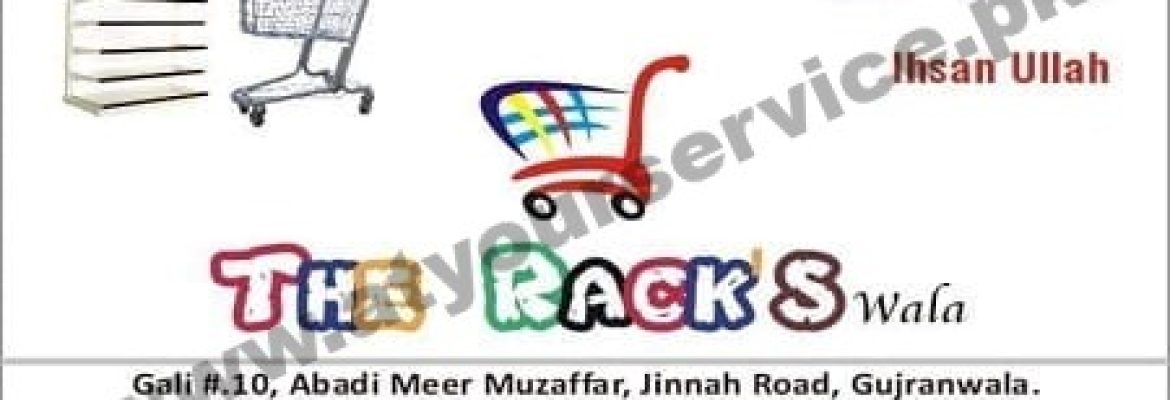 The Rack’s Wala – Abadi Meer Muzaffar, Jinnah Road, Gujranwala