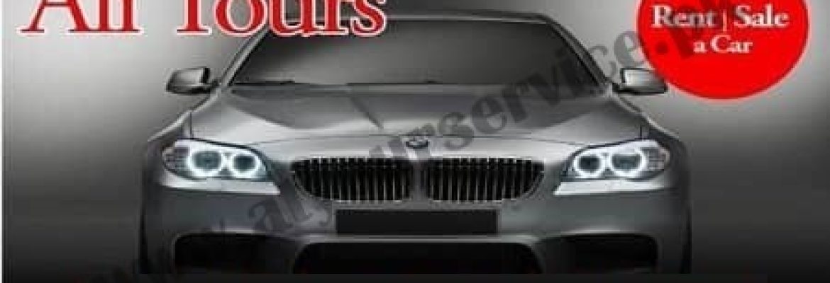 Ali Tours – Hafeez Road, Sir Syed Chowk Hakeemabad, Rawalpindi