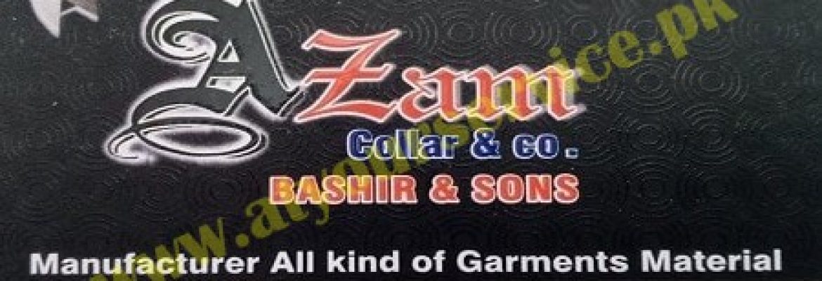 Azam Collar & Co. – Hafizabad Road, Baghbanpura, Gujranwala
