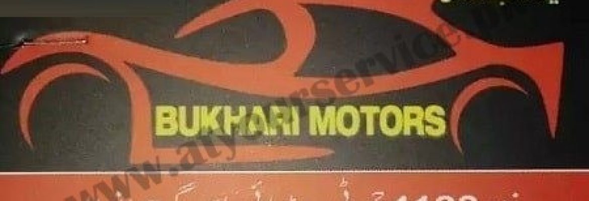 Bukhari Motors – GT Road, Gujranwala