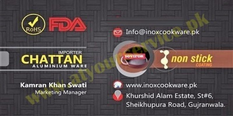Inox Non-Stick Cookware – Khurshid Alam Street, Sheikhupura Road, Gujranwala
