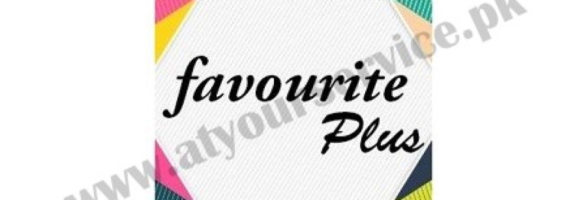 Favourite Plus (Digital Printing Services)