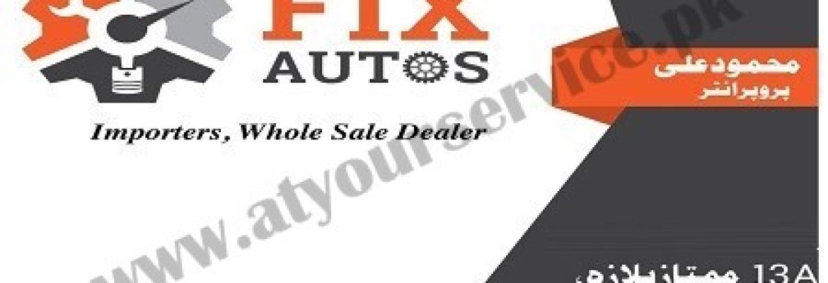 Fix Autos – Mumtaz Plaza, McLeod Road, Lahore