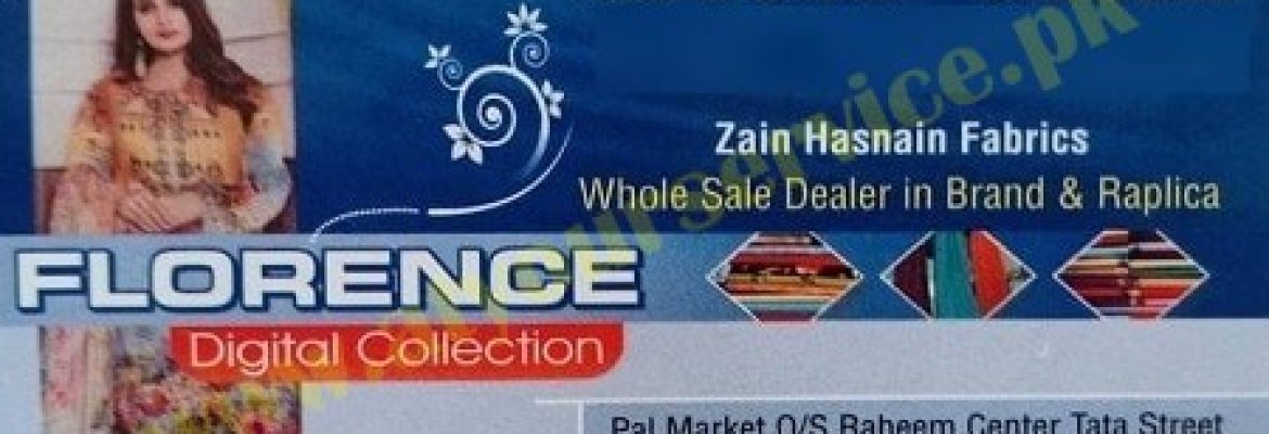 Florence Digital Collection – Pal Market, Tata Street, Factory Area, Faisalabad