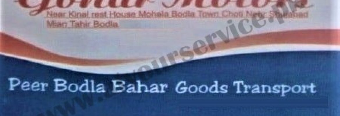 Gohar Motors – Multan