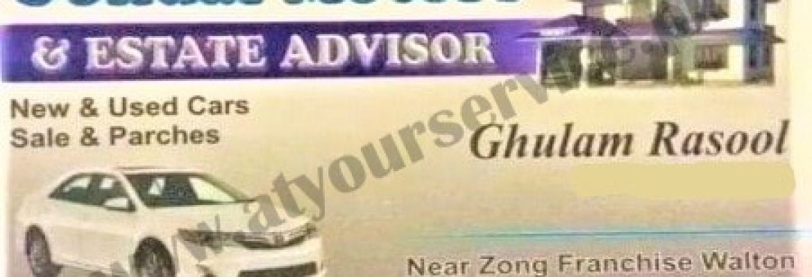 Gondal Motors & Estate Advisor – Walton Road, Lahore