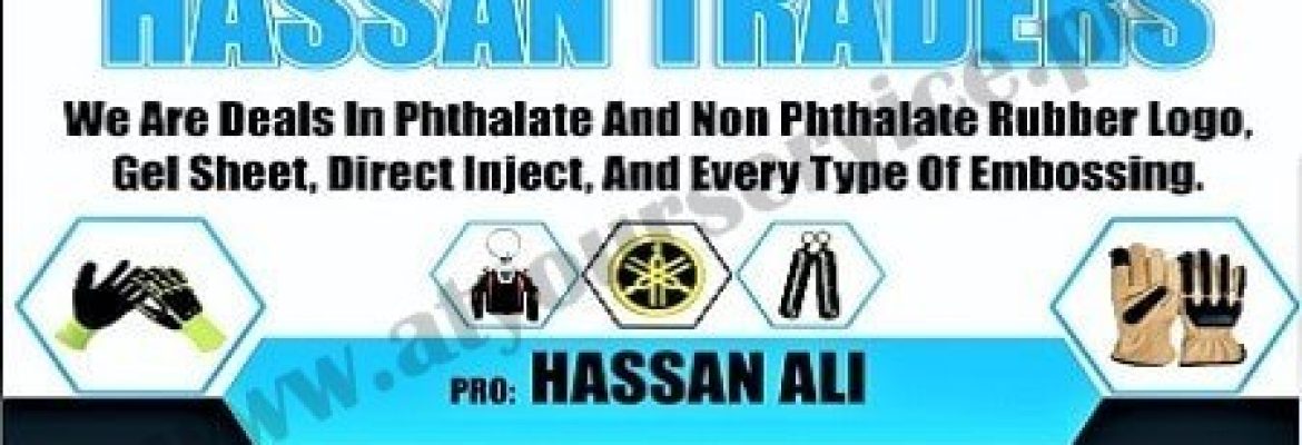 Hassan Traders – Abbas Chowk, Muzaffarpur, Sialkot